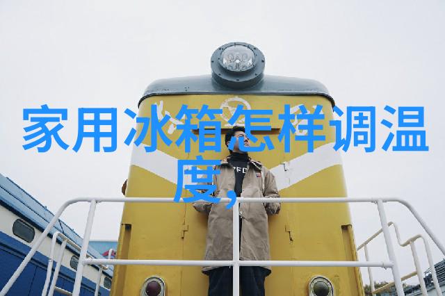 Made in China厨具设备与夏季空调使用技巧的完美结合让你的厨房既清凉又高效