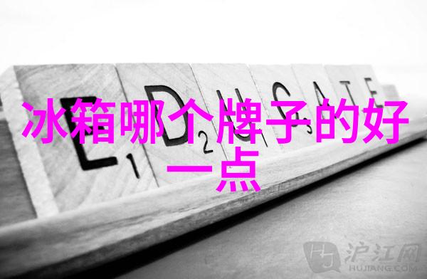 姜可全文免费阅读-追逐梦想的旅途姜可全文免费阅读指南