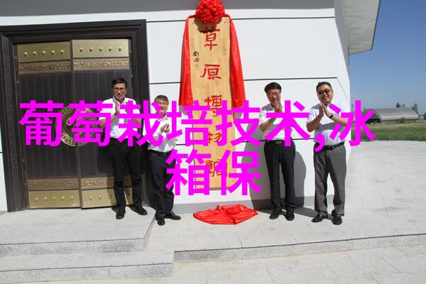 智能建筑电气安全防护分析探索ff现场总线在物品场景中的应用与优化