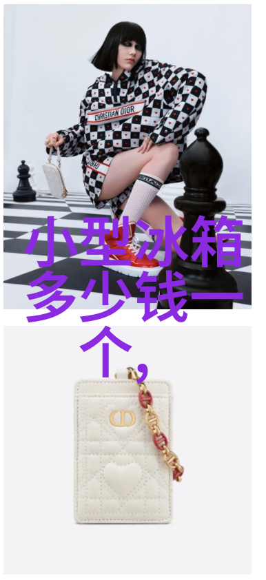 实验室用小型加热炉的选择与应用