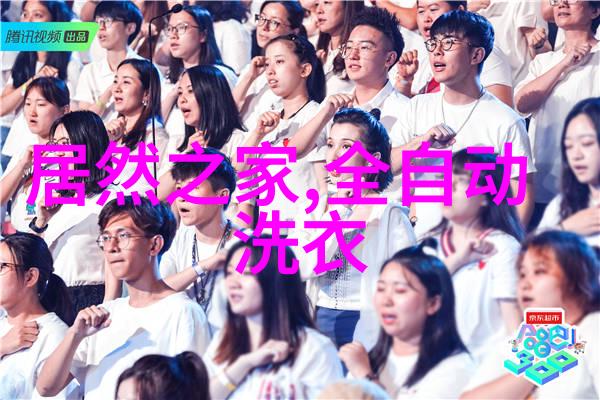 色彩中的世界WYT的艺术探索