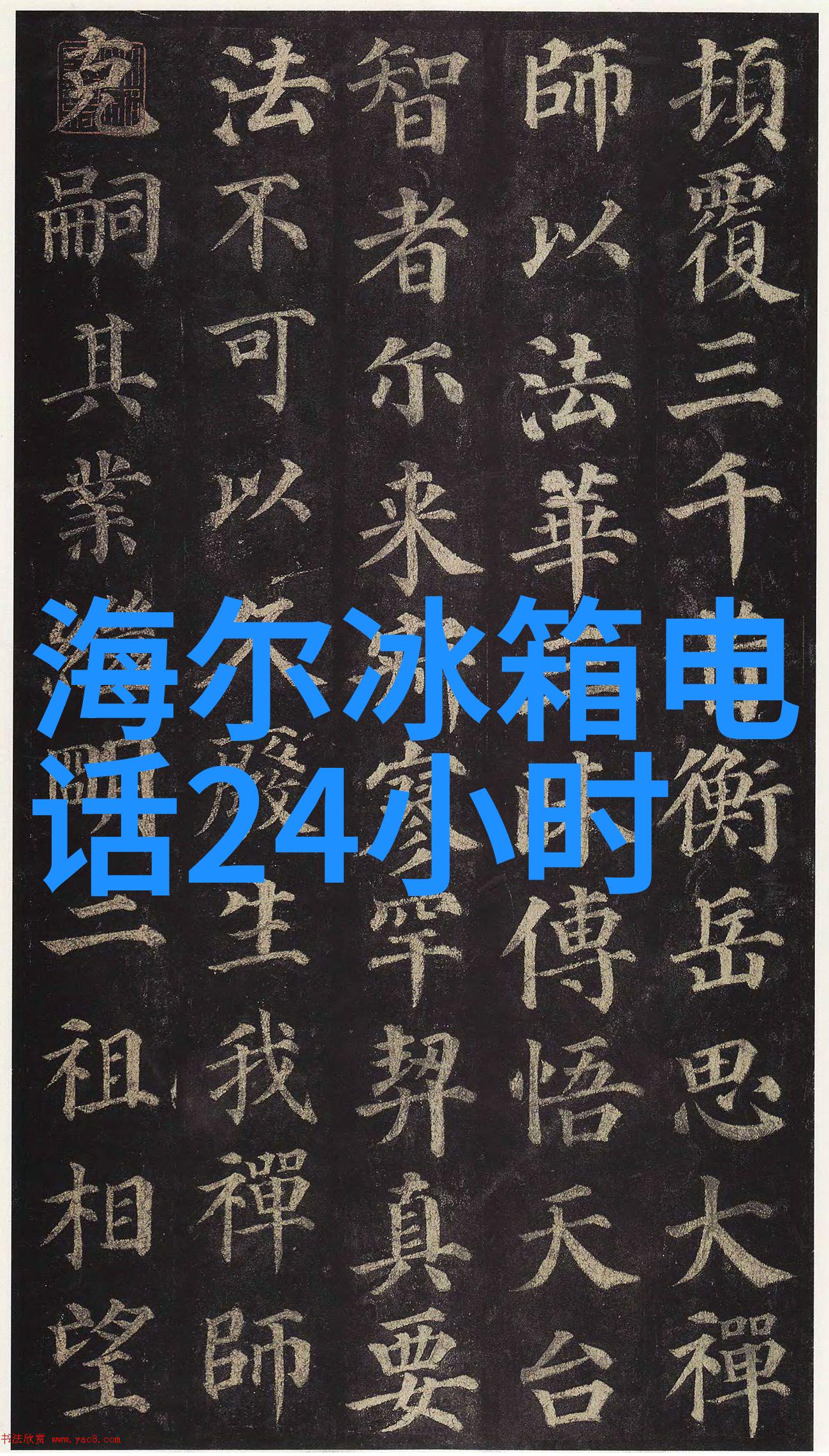 水利水电检测技术专业方向确保河流的健康与电力的稳定
