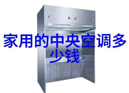 流化床技术揭秘多功能工作原理的科学奥秘