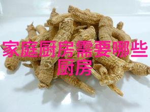 夏日炎炎冰棍塞X出去取快递的不解之谜
