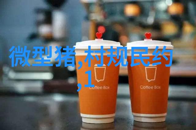 消防钢管涂塑技术与生产实践的深度探究