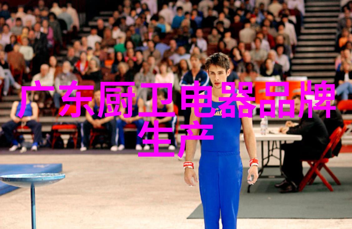 水多肉多的奇迹