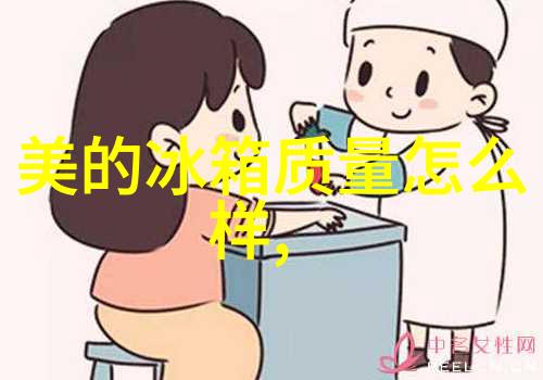 华为秋季新品发布会2023我眼中的科技奇迹华为如何再次震撼世界