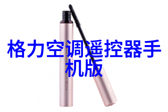 华为Pocket S折叠屏真机曝光好看极了