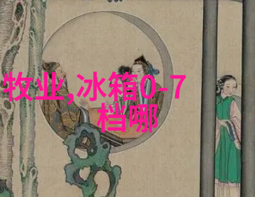 非同凡响的爱-心灵共鸣探索那些超越界限的深情故事