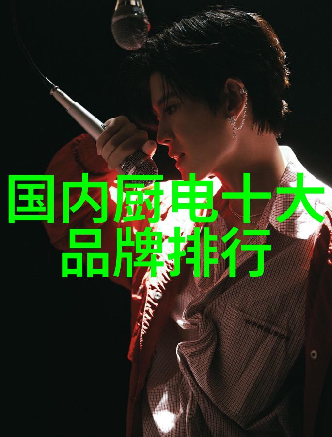 奥克斯官网我是如何在一款小巧应用中找到了我的心仪之选
