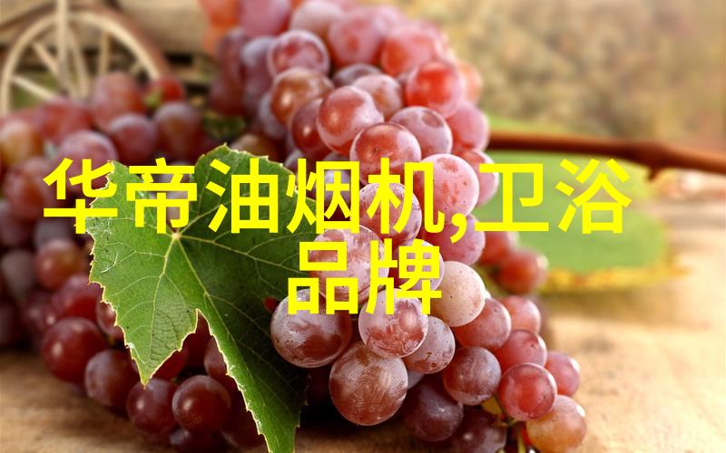 夏日甜蜜草莓声音的诱惑