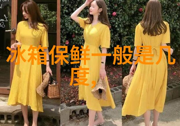 洗尽铅华干洗的秘密与谜团