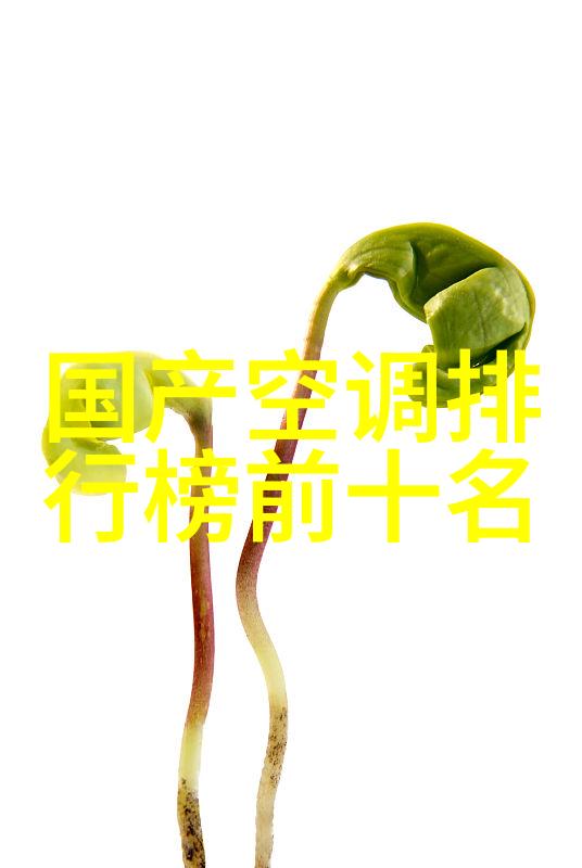 塑料烘干机设备的应用与优势探究