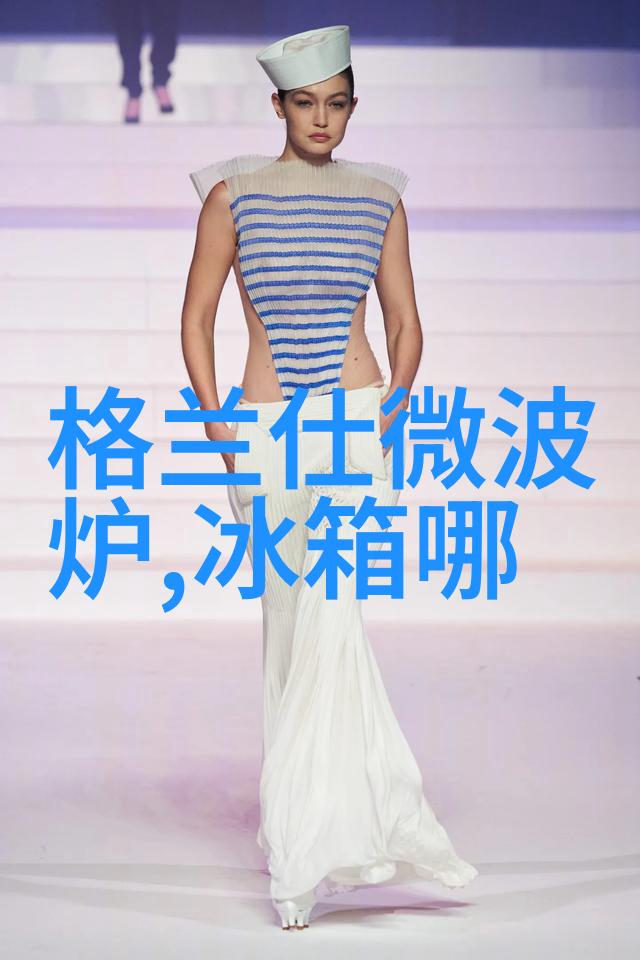 夏日舒适一键触达空调安装专家