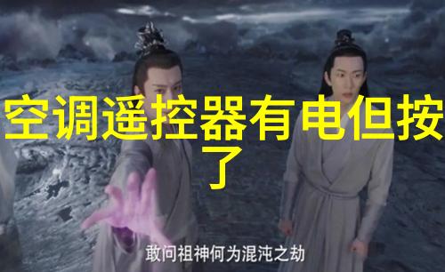 探秘OHKURA日本大仓的仪器测试之冠