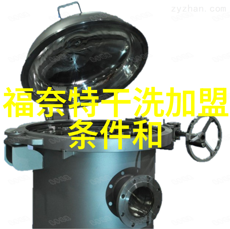 家电维修上门服务热线专业家电维修团队快速响应