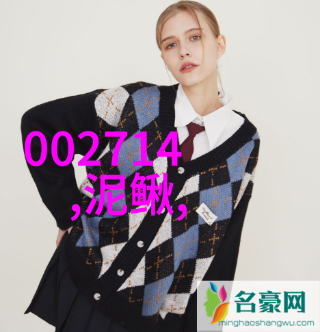 尾气回收工艺流程图解析绿色循环的创新路径
