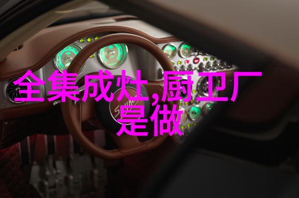 金属表面处理艺术热浸塑钢管的独特魅力