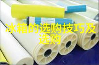 冰柜图片我家的冰箱里还放着一张老照片你猜是啥时候的