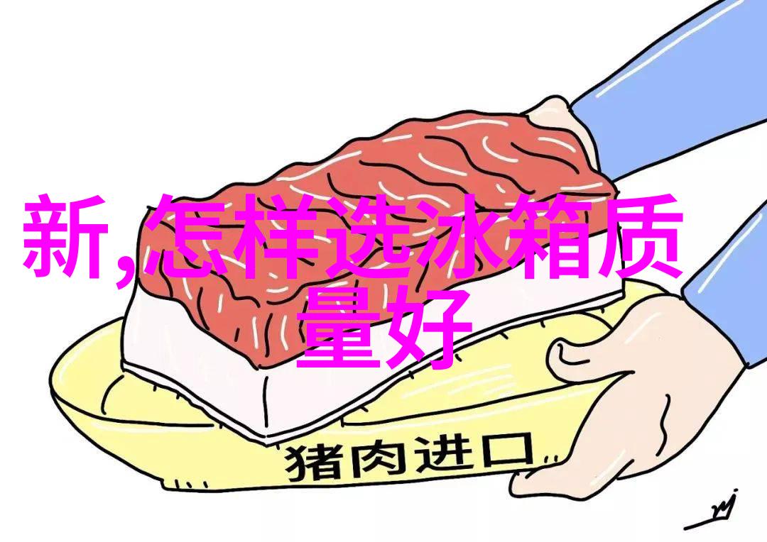 工业用洗衣机我的生产力小伙伴