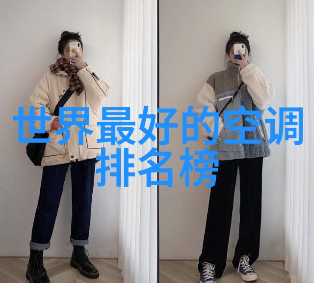 电缆管理系统如何选择合适的电缆支架确保数据中心运营效率