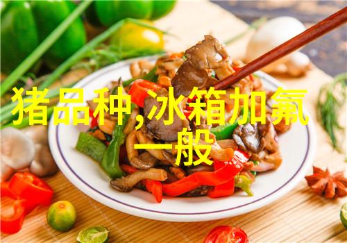 上海仅鑫制药设备工程有限公司我在这里为你介绍的就是一家专注于制药设备的高科技企业