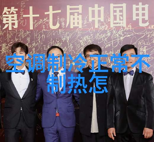 不锈钢规整填料尺寸金属的律动与空间的和谐