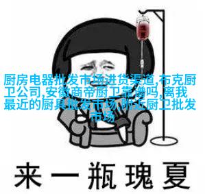 study或起居区