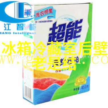 红外探测之旅精确测距的艺术
