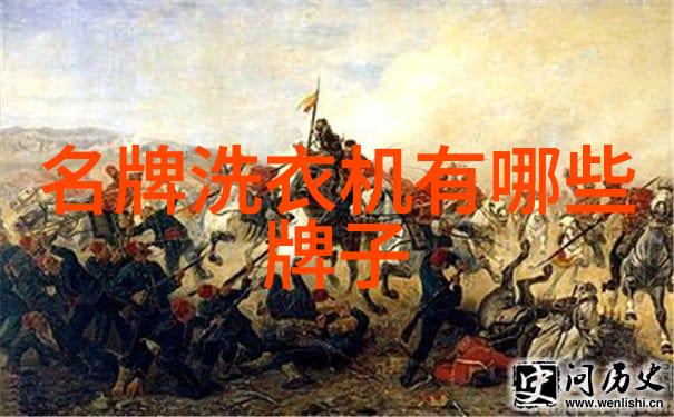 家用冰箱老是结冰揭秘原因与快速解决方案
