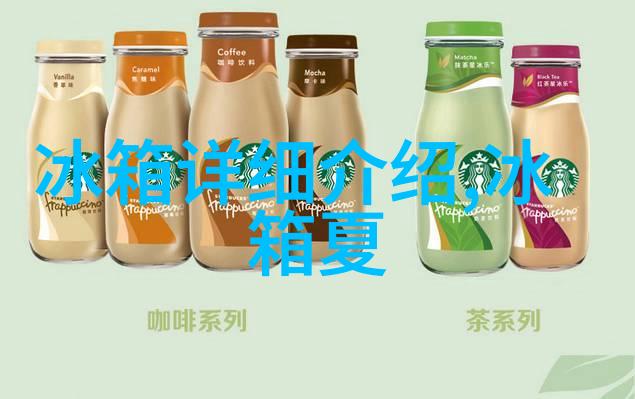 亲密接触与精彩展现上方亲切下方遮盖的视觉盛宴