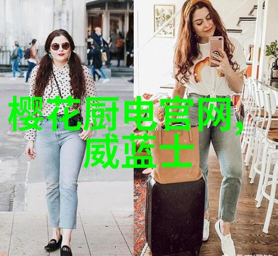 厨房必备的小物件全览