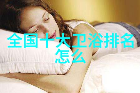 膜及膜组件我是如何通过DIY学会了自己做LED灯的