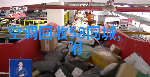 深藏在地底的秘密磷矿石背后的神秘力量