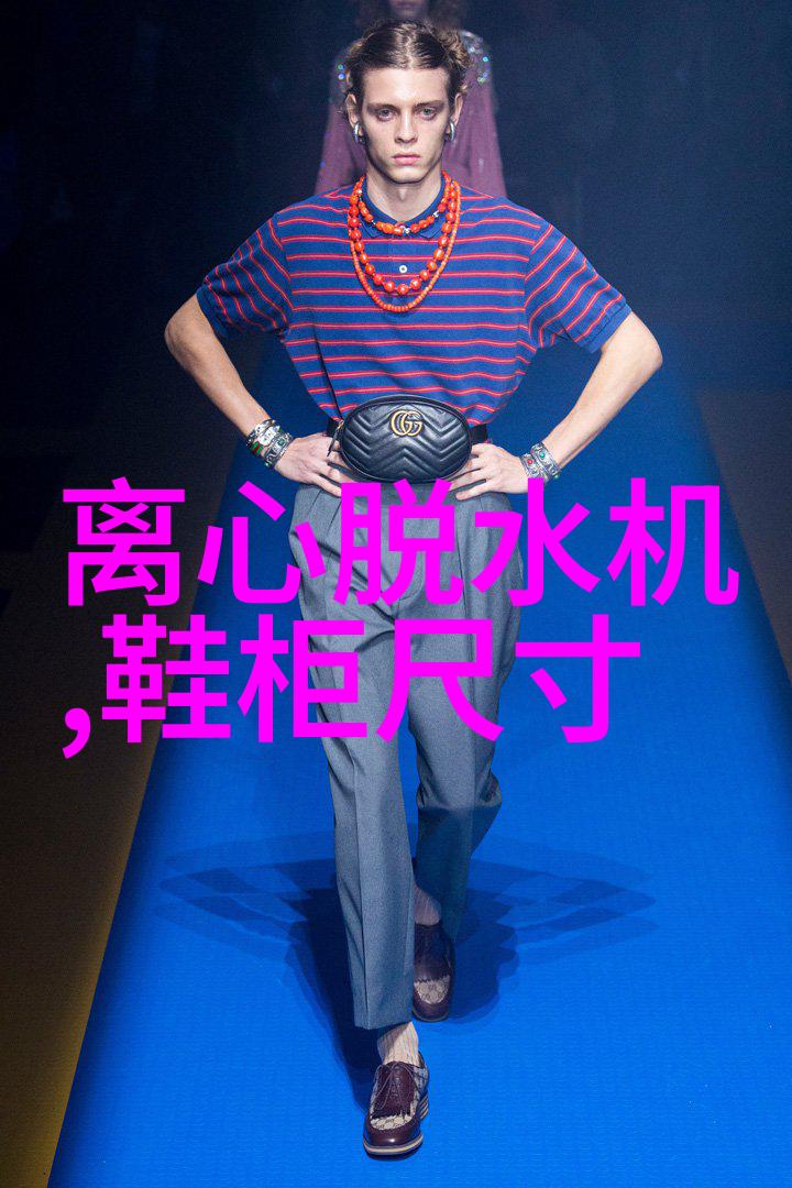 家用小冰箱我的不经意冷藏伙伴
