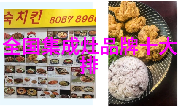 德邦物流我的快递小子背后的故事和技术奇迹