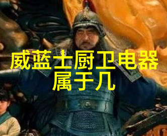 幸福一家人的鄂州故事绘声绘影的家庭美好时光