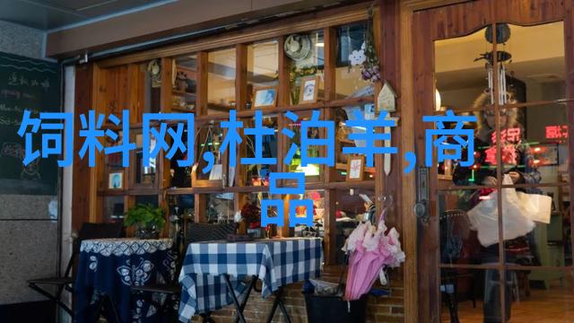 乙炔瓶的秘密燃烧的梦想与安全的守护者