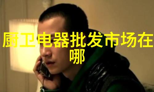 不锈钢生产公司守护工业的坚固信仰