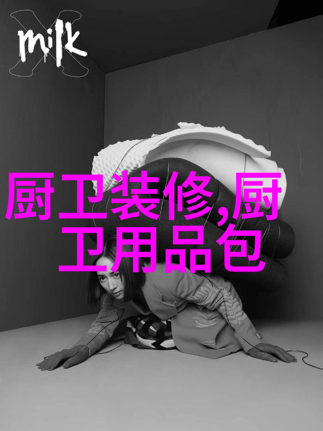 空调开到16度都不凉怎么回事室内环境调整制冷系统故障使用效果评估