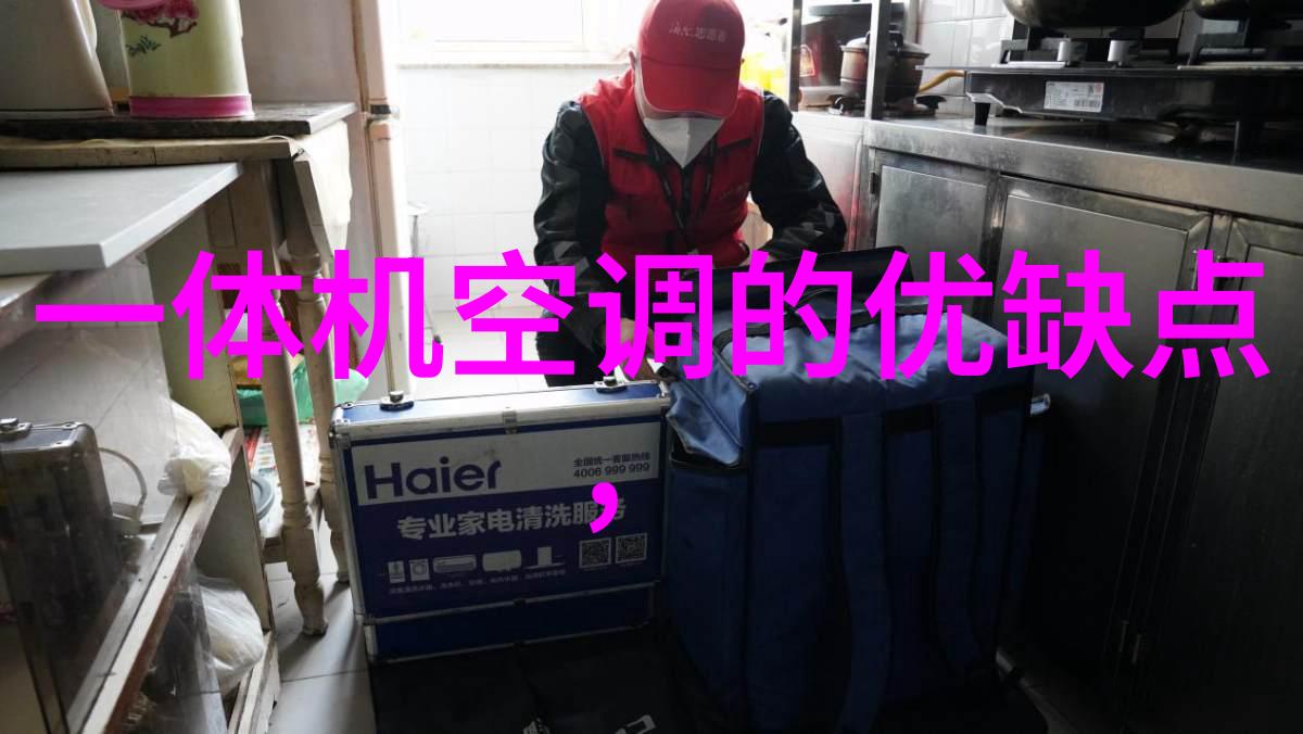 主题我这次整改得好好的不是吗