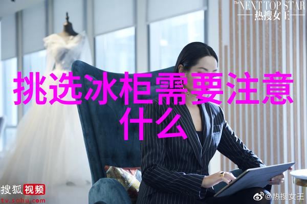 化工设备的二次元生涯从废旧到再造的奇幻之旅