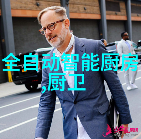 揭露骗局中南智能背后的真相