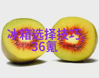 化工卫生泵的选择与应用策略