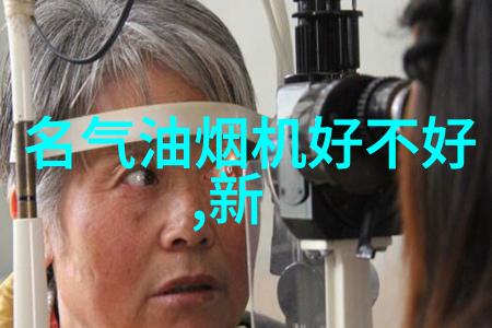 主题我国自主研发的芯片国产芯大步前进