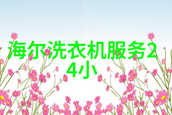 长春财经学院 - 卓越财经教育追梦人生长春财经学院的学术与成就