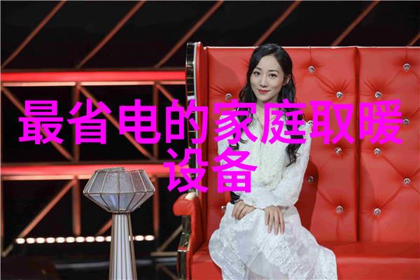 华联国际11月收盘大涨引关注