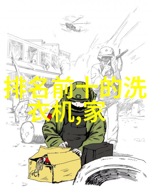 激发潜能的秘密促进剂究竟如何点燃我们的内在火花