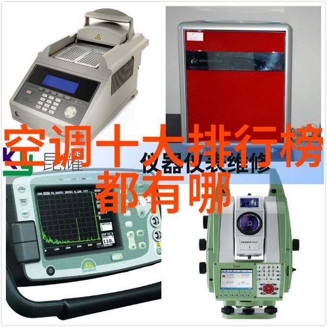 成本控制通过Industrial Dryer节约企业运营费用