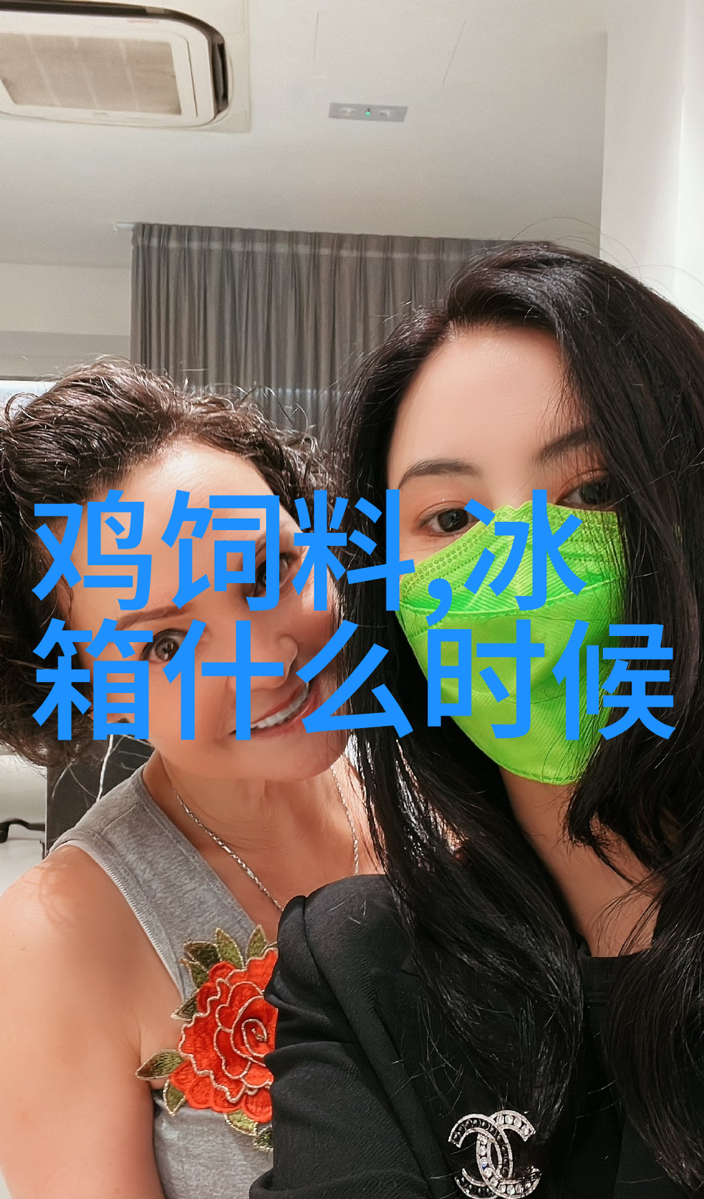 废水处理设备的未来趋势与创新应用